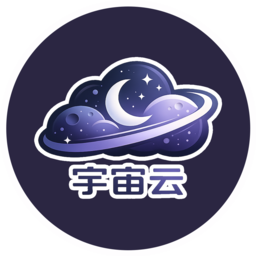宇宙云 logo
